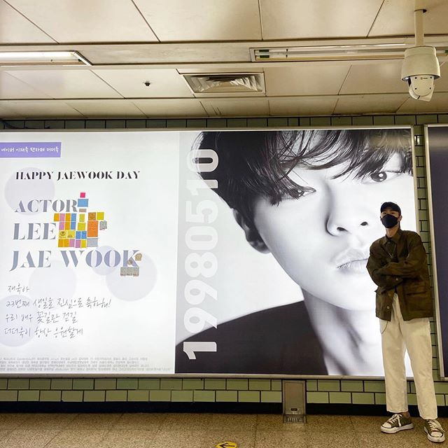 Thank you.Lee Jae-wook shows display board Celebratory photoleft behind.Actor Lee Jae-wook posted an article and a photo on April 26 on his instagram saying Thank you.The photo shows Lee Jae-wook, who found his display board installed at the subway station.On May 10th, the birthday of the fans prepared a birthday celebration in front of the display board.emigration site