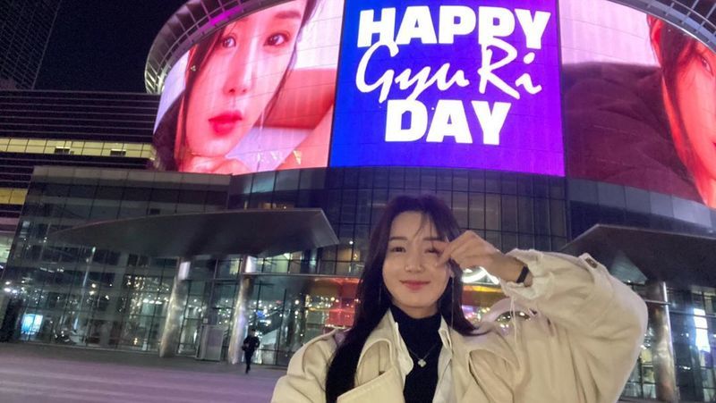 Nam Gyu-ri, a native of Group Seaya, celebrated her birthday.Thanks to you guys, I had such a grateful and happy birthday, Nam Gyu-ri wrote on his Instagram account on April 26.Ill show you a better and more precious day. Thank you for your warm day. I love you. Ill never forget. Happy birthday.In addition, Nam Gyu-ri posted a photo posing in front of a billboard reading HAPPY Gyu Ri DAY.seo ji-hyun