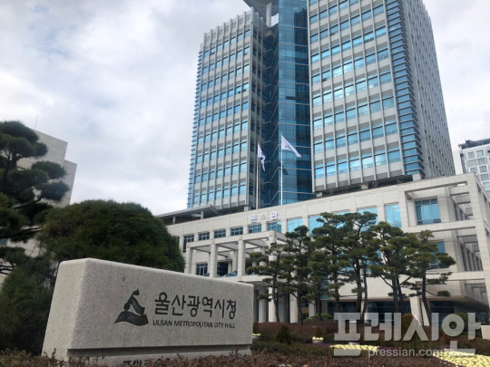 태원이엔씨 이미지