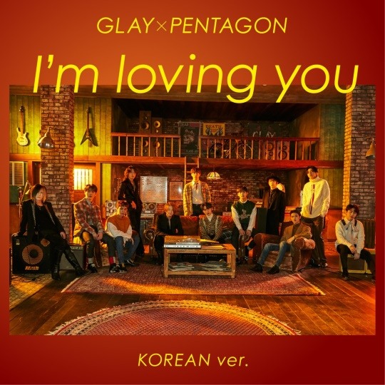 Idol group Pentagon and Japan popular rock band GLAY (Glay) collaborated digital single Im loving you (Korean Ver.) I took off my veil at noon on the 27th.Im loving you is a new song on GLAYs best album REVIEW IIBEST OF GLAY released on March 11th. It is a song that has been loved by Japan as well as collecting topics with the unusual collaboration between GLAY and Pentagon.Thanks to the support of such fans, Im loving you was reborn as a Korean version and released.Pentagons members Qin Hao and Woo Seok participated in the lyrics directly, and GLAY member TERU (Teru) participates in singing as Korean and adds more meaning.Qin Hao, a member who participated in the songwriting, said, Thank you very much for suggesting that you should write your own song.When the existing lyrics were translated as Korean, there was a little difficult part.I wrote it from the standpoint of a thirsty and desperate person who is a little bit more in love, but fortunately I was so glad everyone liked it.I hope you like it, too.Pentagon is a Japanese major debut single COSMO, written and composed by GLAY member TERU, and has made a special relationship with GLAY, ranking first in the tower record single chart and fourth in the Oricon single chart.The digital single Im loving you (Korean Ver), which is expected to be the second meeting between Pentagon, a self-made music color that boasts unique music colors, and Japans representative rock band GLAY, which leads the J-ROCK scene, will be released through various domestic music sites and will be available from May 1st overseas.