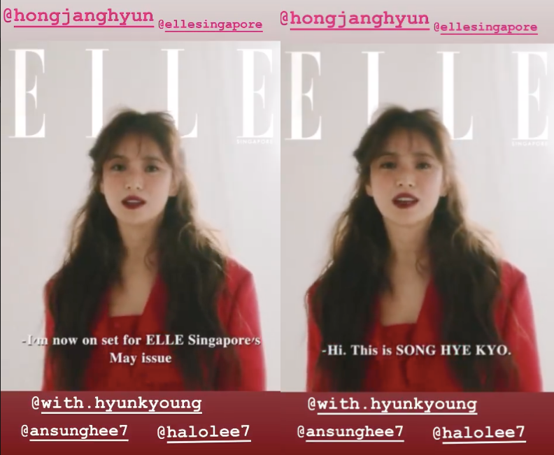 Actor Song Hye-kyo proved once again that he is a picture artisan.Song Hye-kyo posted a video on his Instagram story on Wednesday, a promotional video for the Singapore edition of the fashion magazine Elle, in which he said: Hello.Song Hye-kyo. Im taking the May issue of Elle Singapore. Please look forward to it. In addition, Song Hye-kyo in the video showed off his unconventional styling in red; he added a girl-like charm to his tangled hair style with freckle makeup.Born in 1981, he is 40 years old and is surprised by the appearance of Jaehyun, the main character of the novel Red Head Anne.Song Hye-kyo, who has a break after the drama Boyfriend, is currently reviewing his next work.=