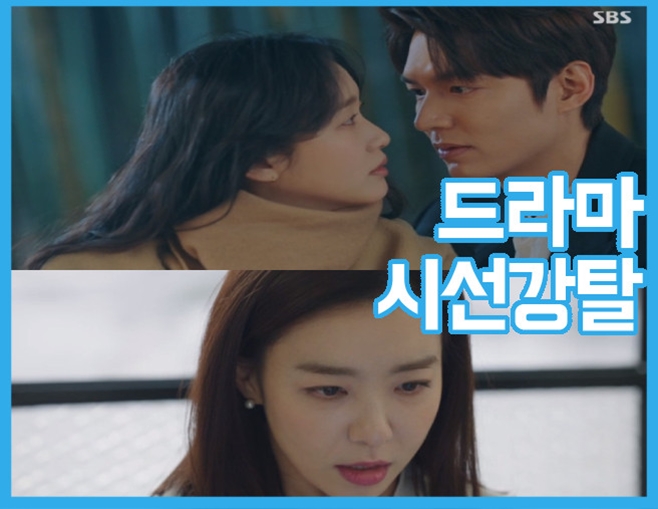 Dozens of Dramas compete for the love of viewers every week, and what are the hot-button scenes of the house theater for a week?I gathered the moments of sight-raising, which was the most intense in KBS, MBC, SBS, TVN and JTBCs five broadcasters broadcast during the past week (April 20-26).KBS2 I went to visit once Lee Cho-hee and Lee Min-jung Lee Sang-yeop divorceOn KBS2 weekend drama I went to it once (playplayed by Yang Hee-seung and director Lee Jae-sang), which was broadcast on the 25th night, Song Da-hee (Lee Cho-hee) was shown to learn about the divorce of Song Na-hee (Lee Min-jung) and Yoon Kyu-jin (Lee Sang-yeop).On this day, Song Da-hee handed water to the cafe customer and spilled water on the customers bag. The customer shouted to Song Da-hee to reimburse him.Song Da-hee did nothing wrong, lets check who did wrong with CCTV, said Yoon Jae-seok (Lee Sang-sang) who visited the cafe. The customer left the cafe in panic.Yoon Jae-seok told Song Dae-hee, Why are you so frustrated when there is nothing wrong? After that, Yoon Jae-seok pointed out Song Dae-hees attitude and taught him how to be proud.In the meantime, Yoon Jae-seok talked with Song Dae-hee and accidentally told Song Na-hee and Yoon Kyu-jin about the divorce.MBC The Mans Memory Kim Dong-wook and Moon Ga-young on their first dateIn MBCs drama The Mans Memory (playplayed by Kim Yoon-joo and directed by Oh Hyun-jong), which was broadcast on the night of the 23rd, Lee Jung-hoon (Kim Dong-wook) was shown beginning a love affair with Yeo Ha-jin (Moon Ga-young).On this day, she went to Lee Jung-hoons house for a date. After changing Lee Jung-hoons costumes in her own style, she went to see cherry blossoms.I saw the couples walking hand in hand and I was really envious. Lee Jung-hoon, who heard this, said, I like it. The two people enjoyed dating without worrying about peoples eyes. Lee Jung-hoon said, Lets see everyone.There is no reason why we should avoid it. He took the hand of Yeo Ha-jin.SBS The King Kim Go-eun, Lee Min-ho and Korean Empire to leaveIn SBSs gilt drama The King: The Monarch of Eternity (playplayed by Kim Eun-sook and directed by Baek Sang-hoon, hereinafter The King), which aired on the night of the 25th, Kim Go-eun was portrayed leaving for the parallel world of Korean Empire with Lee Min-ho.After leaving for the parallel world on the day, Igon was sucked into the time-stopping phenomenon and returned to reality. Cho Young (Woo Do-hwan) asked Igon, Where have you been?The time has stopped, I have been to the parallel world, he said.Later, Igon met Jeong Tae-eun. He explained various reasons why he returned. So Jung Tae-eun said, Do you have a real house?What was my head like in my ID photo you saw? Igon then said, I was tying it together.Nolan Jeong Tae-eul headed to the parallel world with Lee Gon.TVN Sweet Doctor Life Shin Hyun Bin,In TVN Mokyo Drama, which was broadcast on the night of the 23rd, Spicious Doctor Life (playplayplayed by Lee Woo-jung and directed by Shin Won-ho), Jang Winter (Shin Hyun-bin) was shown asking Ahn Jeong-won (Yoo Yeon-seok) for a date.On the day, Ahn and Jang struggled to save their six-month-old baby, who said, I think the liver of a liver transplanter is too big to give up.We will proceed, said Ahn. The two people focused more than any moment to save the patients life.Later, the winter went to the stables and asked for dinner. The stables said, Lets all have dinner together.I dont wear this clothes, I wear plain clothes, she said, asking for a date.JTBC World of Couples Park Sun-young shocked by Kim Young-mins photo of affairIn JTBCs gilt drama The World of Couples (playplayed by Joo Hyun and directed by Mo Wan-il), which was broadcast on the night of the 25th, Go Ye-rim (Park Sun-young) was shown deciding to divorce Son Je-hyuk (Kim Young-min).On this day, Goyrim visited the obstetrics and gynecology clinic with her husband Son Je-hyuk to receive counseling.Inside were photographs of Son Je-hyeoks affair.After confirming this, Goyrim left the hospital with anger, and Son Je-hyuk, who did not know the fact, found Goyrim. After returning home, Son Je-hyuk spoke with Goyrim.Goyrim said, I am in my home.