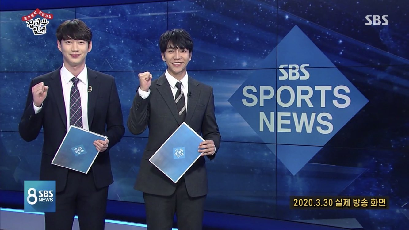 All The Butlers members challenged SBS Super Rookie, Lee Seung-gi and Cha Eun-woo passed the final interview.SBS entertainment All The Butlers broadcasted on the 19th was featured on SBS Super Rookie Recruitment Day.Lee Seung-gi, Yang Se-hyeong, Shin Sung-rok, Kim Dong-Hyun and Cha Eun-woo passed the 8 oclock news and went to the final interview.Lee Seung-gi looked nervous as she prepared for the 8pm sports news.Kim Dong-Hyun was the assistant director and prepared for the live broadcast with Mike Test, while Cha Eun-woo practiced radio news.Kim Yoon-sang announcer, Yang Se-hyeong, and Lee Seung-gi praised Cha Eun-woos radio news and praised the correct pronunciation and listening voice.Lee Seung-gi then entered the news studio; with sports news beginning, and all attention, Lee Seung-gi made a point in a professional appearance.In the meantime, the radio news team joined, and the members passed the press interview.The members then headed to the final interview room: Choi Young-in, general manager, Park Sung-hoon, CP, and Kwak Seung-young CP.Before the interview, the members stopped by the editorial office to find the PD All The Butlers, who explained that it was a place to edit and send out what they shot.Kim Dong-Hyun asked, How many hours of shooting do you have when you do 80 minutes? PD added, Sometimes its 20 hours. Cameras usually have 40s.The general manager gave me homework, and you can edit the shoots yourself, said Kim Solmaro, who said, This is really hard.I cant begin with what to do. Shin Sung-rok was desperate for the editor to be Ry, who was a bold editor.First, the editing of Cha Eun-woo was released; the editing of Cha Eun-woo felt like a definite emphasis on the appearance.Shin Sung-rok said, Is it direct cam? Yang Se-hyeong added, This is not All The Butlers.The following was a video by Lee Seung-gi; Lee Seung-gi presented a quick cut editing.Lee Seung-gi made Cha Eun-woo look like a fixed-up man with the devils editing.I was really looking forward to it, but I thought that Lee Seung-gi would be able to do what we want if Lee Seung-gi came out, said Kwak Seung-young, CP.Kim Dong-Hyuns video was then released, and Kim Dong-Hyun edited the front scene and edited only his appearance screen.Yang Se-hyeong said, It was so funny.The task was to direct the master. The first runner was Shin Sung-rok.Shin Sung-rok called actor Han Ji-min and Han Ji-min laughed when he said, I thought you were drunk.Han Ji-min responded to Shin Sung-roks persuasion with a smile saying, You are really good at broadcasting? And You are trying hard.Shin Sung-rok appealed for authenticity, saying, Mr. Ji Min does not have to appear, but then I can not join.Cha Eun-woo called You Hee-yeol, saying, I have never contacted you in private.You Hee-yeol said, I first called Jung Eun-woo, but this friend is more insane than I see. Its not a good term for broadcasting, but its really crazy.In Cha Eun-woos calm and logical persuasion, You Hee-yeol said, You saw it well. I almost made a promise.If you have a chance to meet later, it would be good to see it then. Yang Se-hyeong then called Baek Jong-won.Yang Se-hyeong said, I want to taste Baek Jong-won more than taste now. Baek Jong-won said, I am persuaded.I cant say dont be funny when you do this, said Baek Jong-won, who responded positively, Ill think about it. Ill invite everyone together sometime.Next, Kim Dong-Hyun connected the call to the actor Ma Dong-Seok.Kim Dong-Hyun asked Ma Dong-Seok for his best regards, and Ma Dong-Seok said, I filmed Eternals for six months and I am preparing Crime City 2.Ma Dong-Seok said, Tell me anything, whatever Dong Hyun tells me! It is hard to get out of it, and if you have a chance next time, you will show action.Kim Dong-Hyun received a definite answer with a persistent power and received applause.Lee Seung-gi said, I feel so thrilled to hear these two letters.Lee Seung-gi called director Bong Joon-ho, saying, He is a new writer of the history of the Republic of Korea. However, the phone was turned off and laughed.Lee Seung-gi then left a voice message with a desperate heart.After the extra-territorial test, the Super Rookie announcement followed: Cha Eun-woo was hired as Super Rookie and Lee Seung-gi as the chief.Choi Young, general manager, said, Mr. Seung-gi was the most experienced.I have a senior who is skilled, so I chose Cha Eun-woo because of the possibility of growth, said Jung Eun-woo, who has grown up in a short period of time.Mr. Seung-ki will hire him as a career manager, he said.Photo: SBS broadcast screen