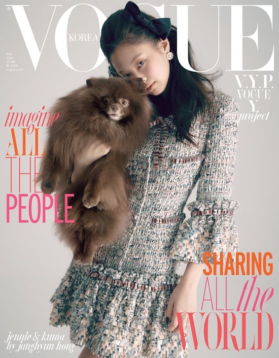 BLACKPINK Jenny Kims picture was released. Jenny Kim, in the cover of fashion magazine Vogue Korea, caught her eye with a provocative eye with Pet Kuma.In the interview that followed the filming, I am a person who works through music, but I still do not believe that I am active in the genre of fashion.I think there are a lot of friends who are influenced by me because it is a job in front of the public.I also think that I can affect someones life because I have grown up my dream by seeing an artist I admired when I was a child. He also mentioned the influence and responsibility of fans.Jenny Kims pictorial and sincere interview with the charm of pale color can be found in the May issue of Vogue Korea and on the official website. / Photo=Vogue Korea