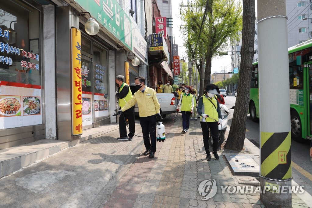 클린데이 이미지