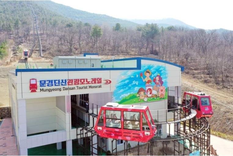 정상에서 본 백두대간 이미지