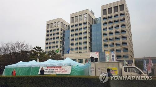 진주기물 이미지