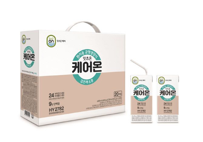 원케어 이미지