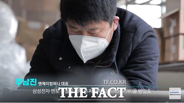 엔제이컴퍼니 이미지