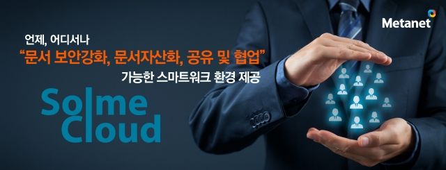 효성굿스프링스(주) 이미지