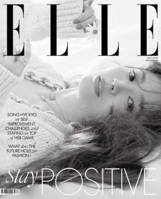 Actor Song Hye-kyo flaunts invariant beautyThe fashion magazine Elle Singer released a May cover photo of Song Hye-kyo, the main character. The show captivated Sight in a unique atmosphere.It was elegance itself: Song Hye-kyo lay down, head up slightly and posing, her eyes dim, highlighting her elegant charm.It was a picturesque visual. Song Hye-kyo gathered her Sight with flawless white skin and dolllike features.Im filming the May issue of Elle Singapore, Song Hye-kyo said, adding, Im asking for a lot of expectations.Meanwhile, Song Hye-kyo is considering appearing in the film Anna (director Lee Ju-young).