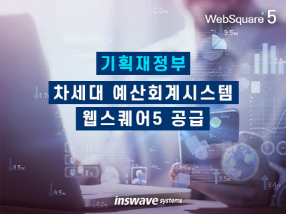 유즈시스템 이미지