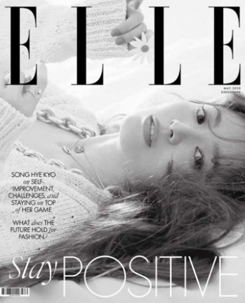 It is beautiful look that is not disturbed even when lying down.Actor Song Hye-kyo flaunted her untold charm and beautiful looks.The fashion magazine Elle Singer released a photo of the cover of the May issue through the official SNS on the 28th. The main character of the cover is Korea Actor Song Hye-kyo.In the public cover, Song Hye-kyo showed off her extraordinary elegance and beautiful looks in black and white photographs.A sturdy posture, a rugged head, and solid beautiful looks attract attention.The extraordinary atmosphere also played a part in completing the perfect visual.Meanwhile, Song Hye-kyo is currently reviewing the film Anna.Photo: Elle Singapore SNS