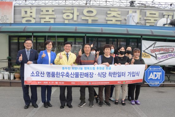 명품한우 이미지