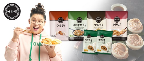 (주)렉시안 이미지