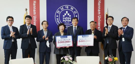 한남 이미지