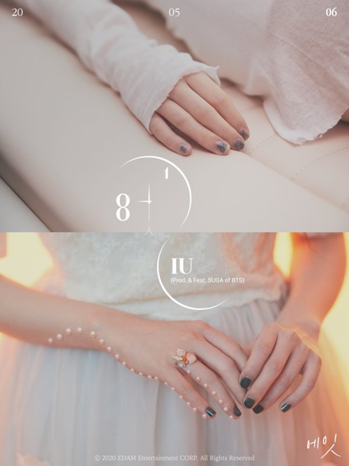 A teaser for Singer IU has been released.On the morning of the 28th, EDAM Entertainment (hereinafter referred to as Idham Enter) posted a dreamy image on the IU official SNS.In the photo, IU is wearing a pure white dress, and two hands decorated with colorful accessories and one untidy hand are closed up and gave a conflicting feeling.In addition, the new song name Eight was first released, and the new song of IU is known for its collaboration with BTS Suga, and has been attracting attention since its release.Eight is the first god in six months to release Igyu after last years mini albums 5th album Love Poem.Especially, Suga participated in the feature of this song, and he is co-composed with IU to raise expectations by foreseeing that it is different from the music that was previously shown.Meanwhile, Eight will be released on various online music sites at 6 pm on the 6th of next month.