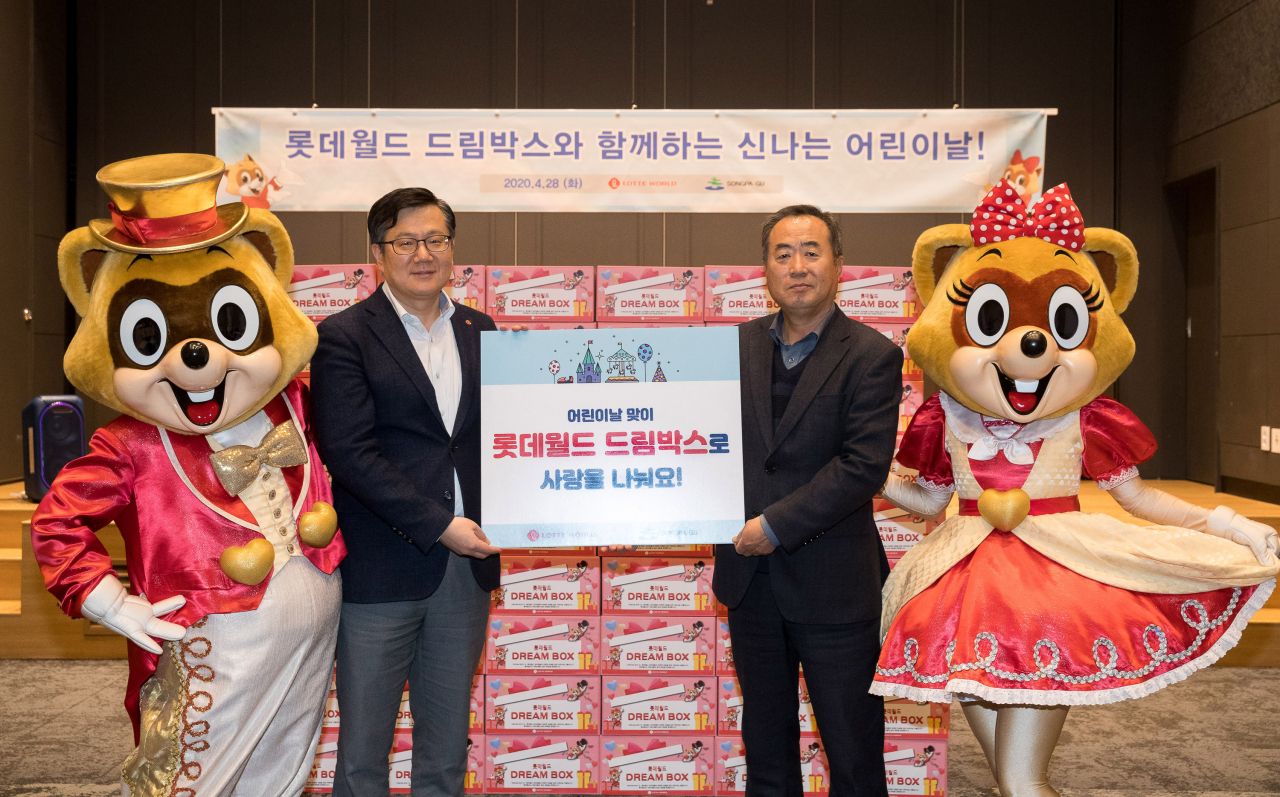 드림박스 이미지