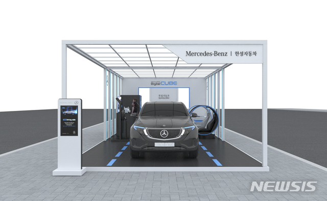 한성디지털 이미지