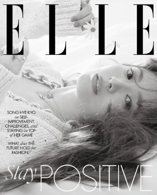 Actor Song Hye-kyo has made a cover of famous overseas magazines.The fashion magazine Elle Singapore released a cover photo of the May issue through its official SNS on the 28th. The main character is Korean Wave star Song Hye-kyo.Song Hye-kyo in the public cover shows off the aspect of beauty in the atmosphere in black and white photographs. Especially, the pose lying with flowers is reminiscent of a fairy.On the other hand, Song Hye-kyo recently donated 10,000 copies of Hangul guide to Professor Seo Kyung-duk and the provisional government building in China.Elle Singapore SNS