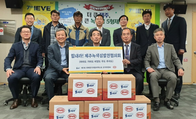 기원전기 이미지