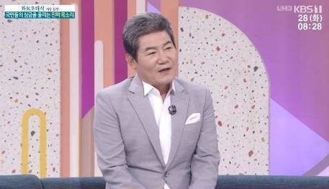 만나2 이미지