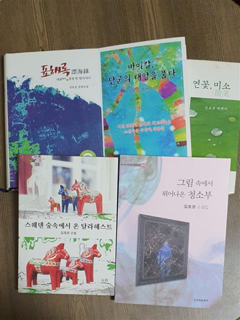 농부가 이미지