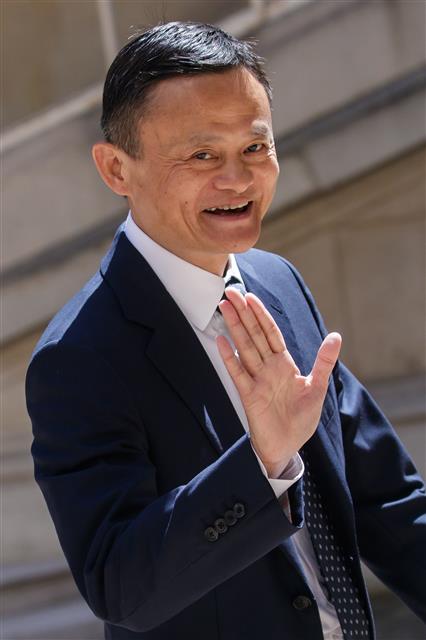 마윈 알리바바 창업자EPA 연합뉴스
