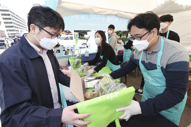 대지농산물 이미지