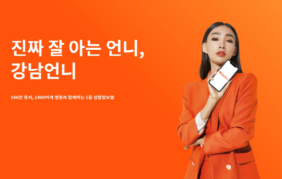 프리미어벤처스 이미지
