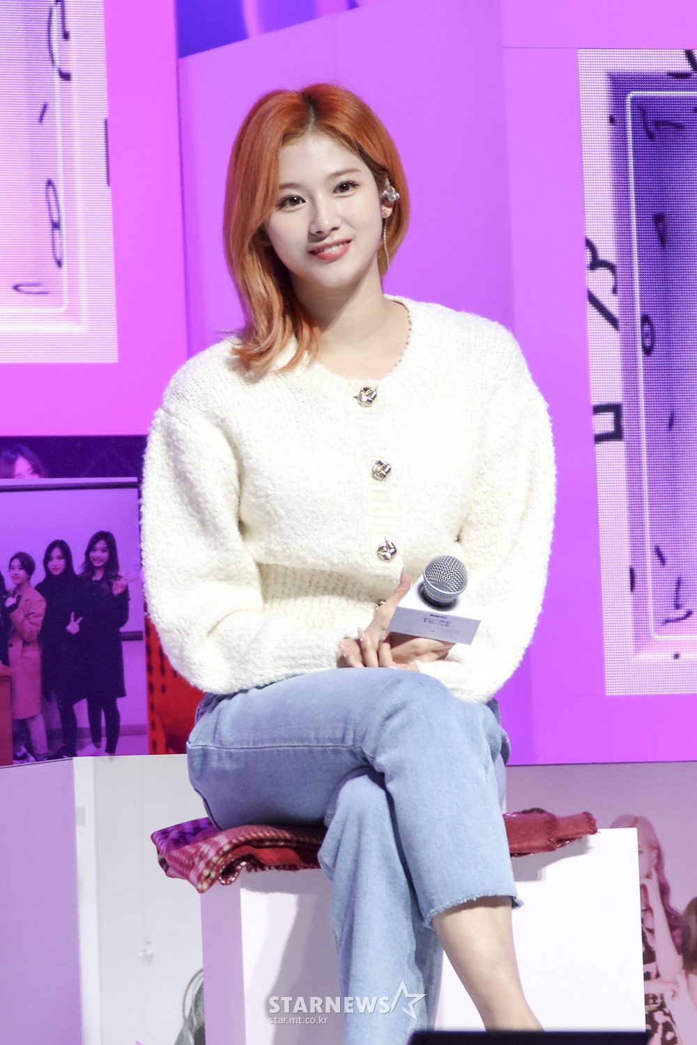오늘The예쁨 이미지