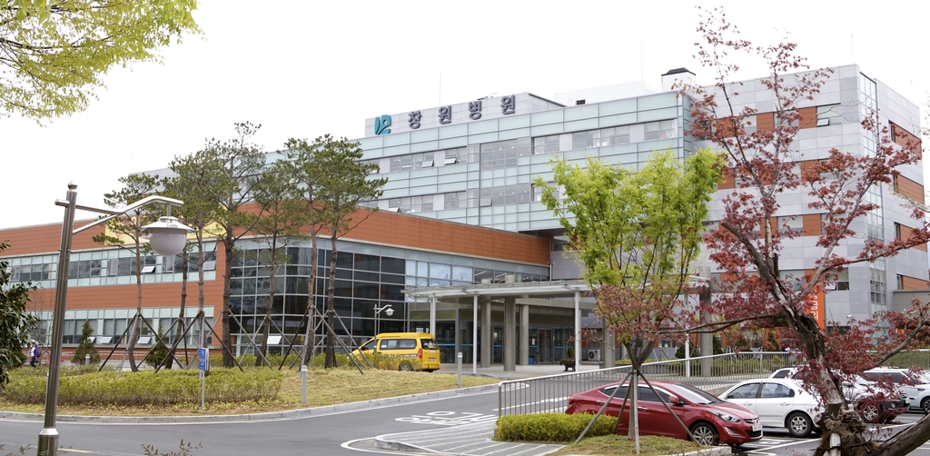 근로복지공단창원병원 이미지