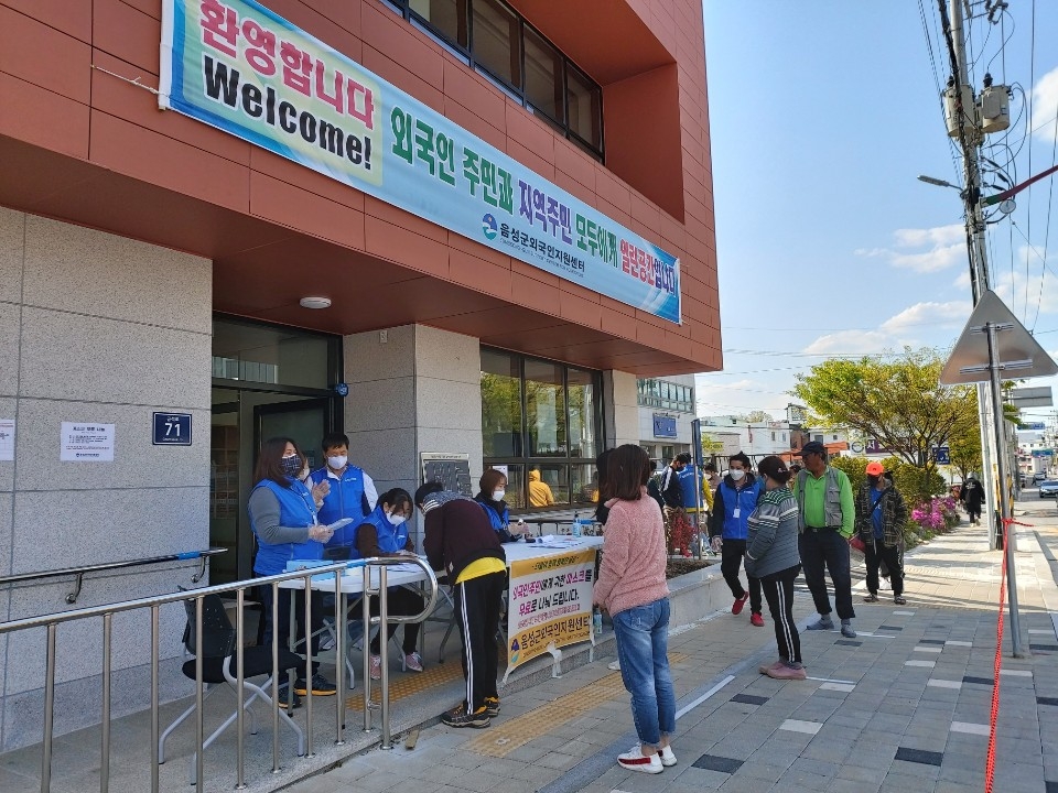 글로벌투게더음성 이미지