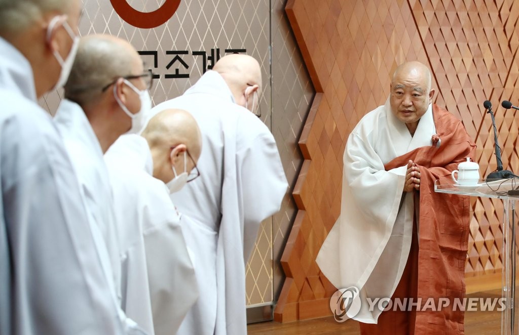 원행 이미지