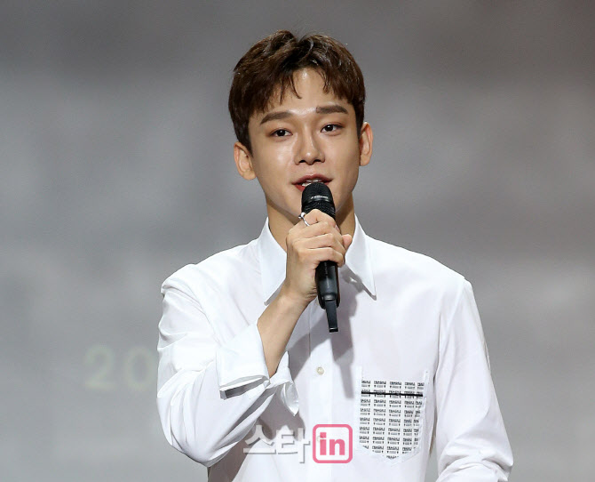 Boy group EXO member Chen gets daughterChen announced in January that she had a girlfriend who wanted to spend her life together, and that she had become a prospective father, saying, Blessing has come.At that time, the agency officially announced that Chen met with a precious relationship and became marriage.The bride is a non-entertainer, and the marriage ceremony will be held in a reverent manner by only the families of both families, he said. All matters related to marriage and marriage are held privately according to the familys will.After Chens announcement of his marriage, some fans of EXO have asked their agency to get Chen out of EXO. The agency did not give much of a position.Kim Hyeon-sik