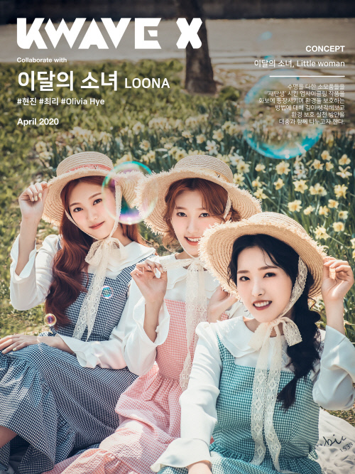 세자매 이미지