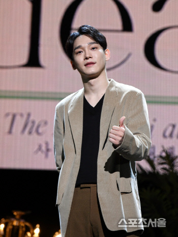 EXO Chen is a big girl today, said an SM Entertainment official on the 29th, and Chen announced the news of the pregnancy with the announcement of the surprise marriage in January.All matters related to marriage and marriage were conducted privately.At the time, Chen said, I have a GFriend who wants to spend my life together.I was worried and worried about what would happen due to this decision, but I wanted to communicate with the company and consult with the members a little early so that I would not be surprised by the sudden news. Then we were blessed. It was a lot embarrassing, but it was more powerful.I was very brave because I could not delay the time anymore. With the announcement of the marriage, GFriends pregnancy was revealed.In February, he also told me about his long-standing feelings through the EXO official fan club app, Lison. He said, I am worried about how to convey my heart, and now I leave it to you.