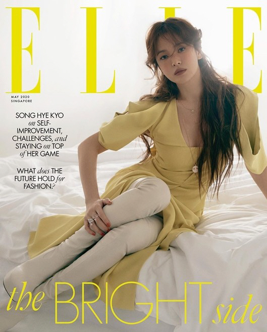 Actor Song Hye-kyo shows off the dignity of Korean wave GoddessOn the 29th, Song Hye-kyo released his May issue of Elle Singer, a fashion magazine, through his Instagram.In the public picture, Song Hye-kyo poses in a spring-like costume, with a doll-like features that admires beauty while she cant gauge her age.He added to the mystery by wearing blue lenses.Elle Singer official Instagram also revealed some of Song Hye-kyos interviews.Asked about the secret to success, Song Hye-kyo said, I think I have been a lucky person.I have been able to participate in amazing works since I was a child, and such works have been loved by many people.I am very grateful, he said.Song Hye-kyo is reviewing his next film after appearing on the TVN drama Boyfriend, which aired in 2018.