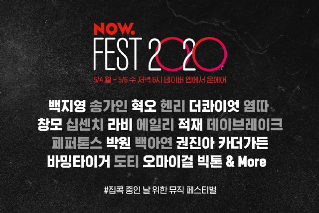 나우패스트 이미지