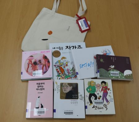 기적의그림책 이미지