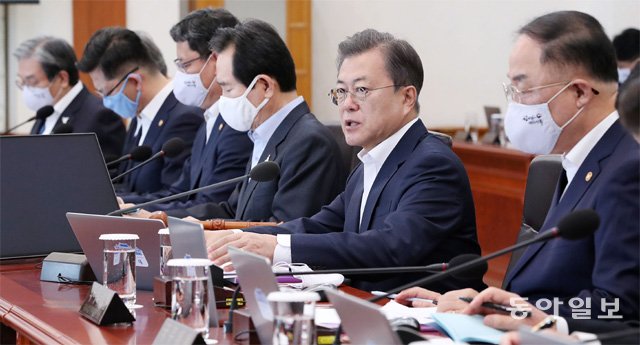 동의 이미지