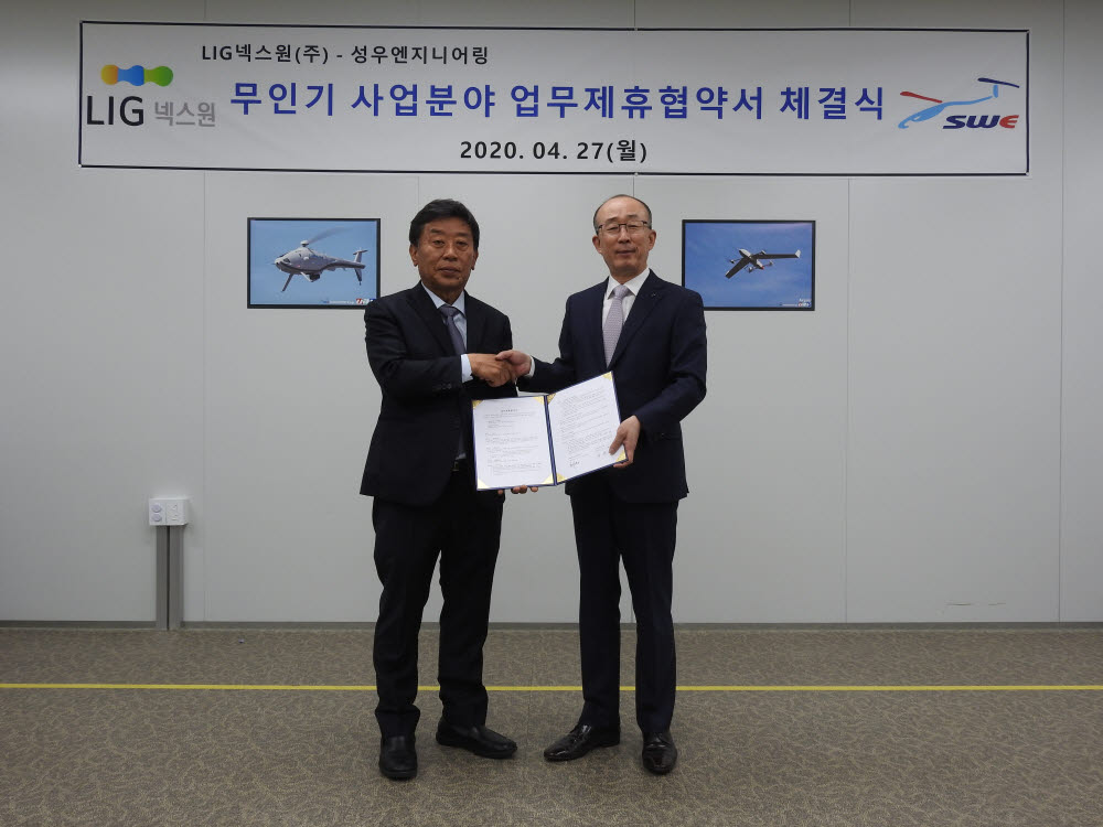 성우개발 이미지