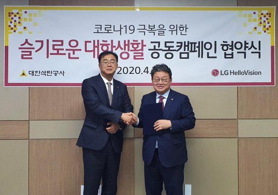 광고공사비젼 이미지