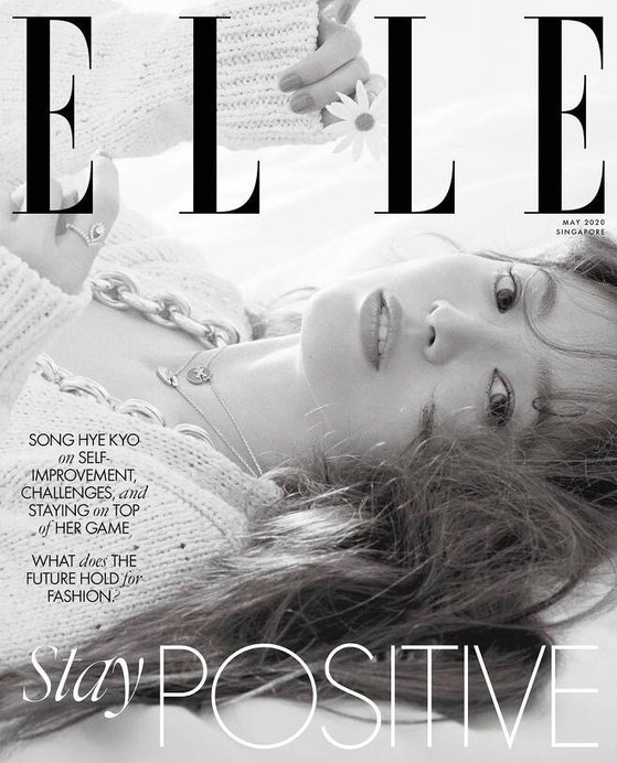 Song Hye-kyo attracted attention by uploading several pictures taken with Elle Singer on his SNS on the 29th.Song Hye-kyo in the public picture still boasts beautiful beauty, but it emits a deeper atmosphere and boasts a visual that matches warm spring.In this regard, Elle Singapore has also made a surprise announcement of some of the interviews with Song Hye-kyo on SNS.On the other hand, Song Hye-kyo is taking a rest with overseas activities after TVN drama Boyfriend and is reviewing his next work.Photo: Elle Singapore / Song Hye-kyo SNS