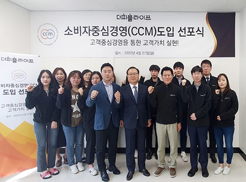 피플엔피플(주) 이미지