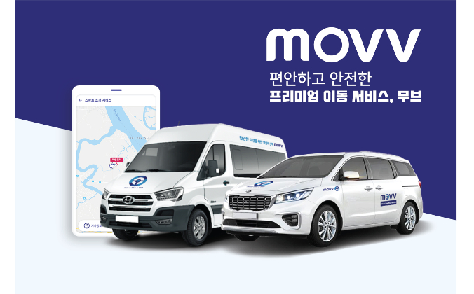 우리안전 이미지
