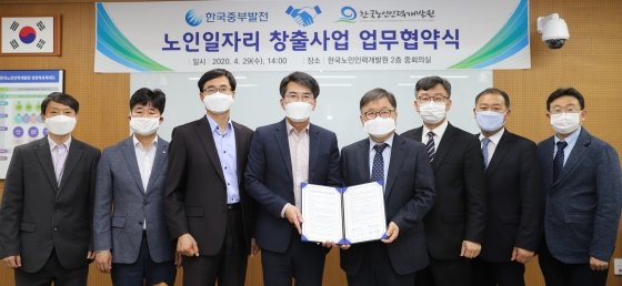 중부인력 이미지