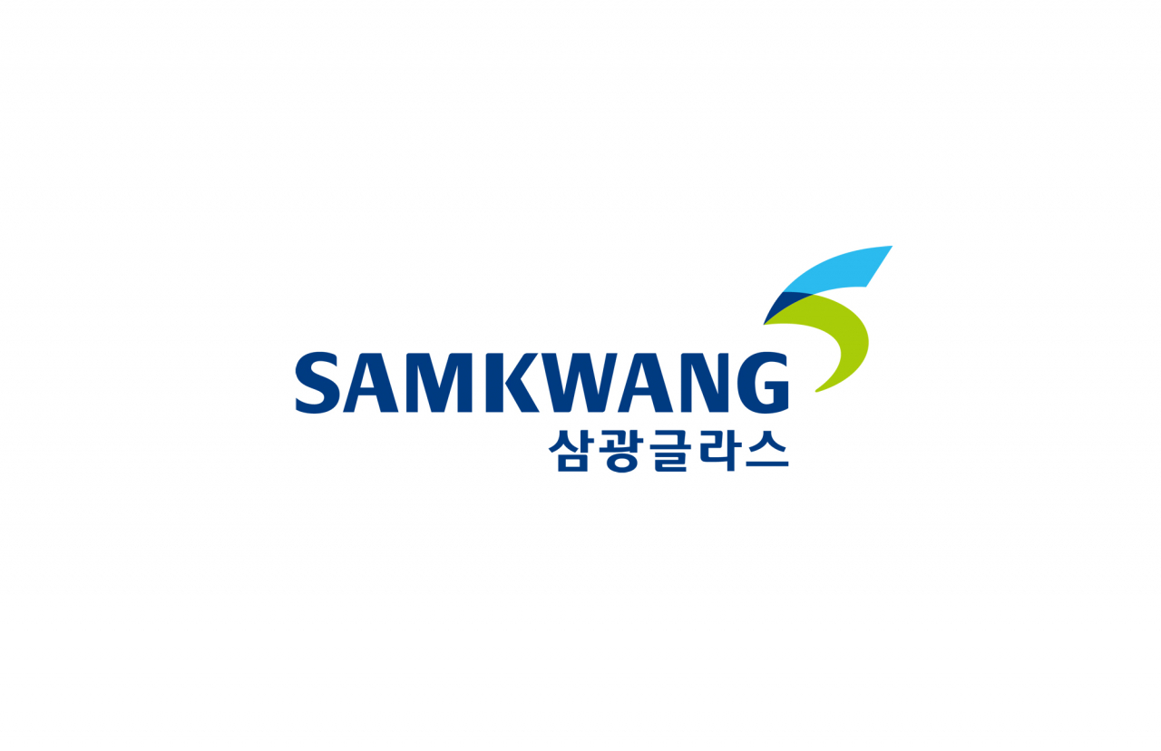 (주)삼광식품 이미지
