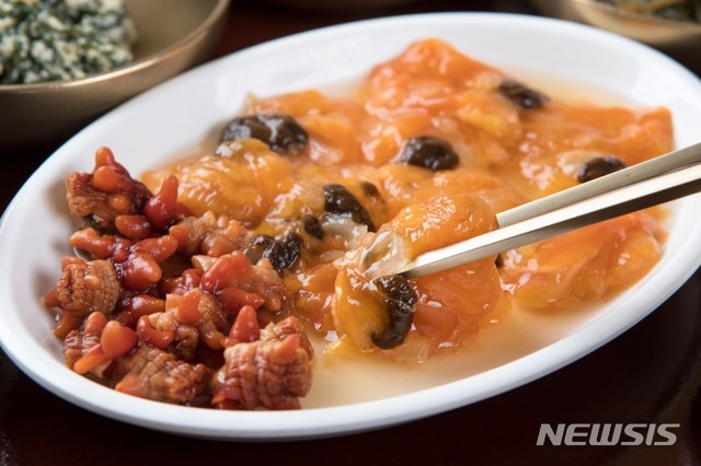 멍게가 이미지