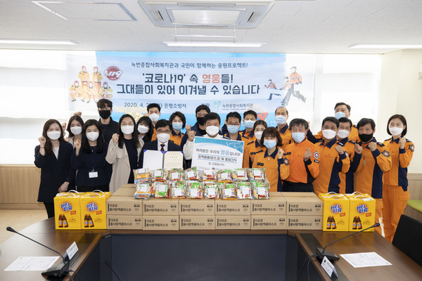 녹번종합사회복지관 이미지